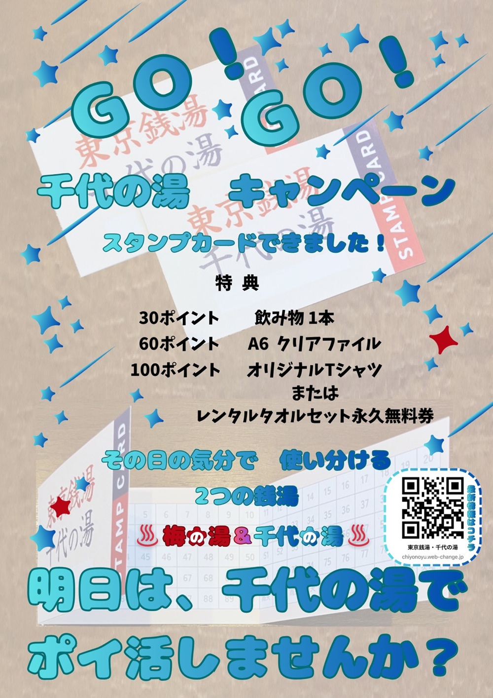 業務内容画像